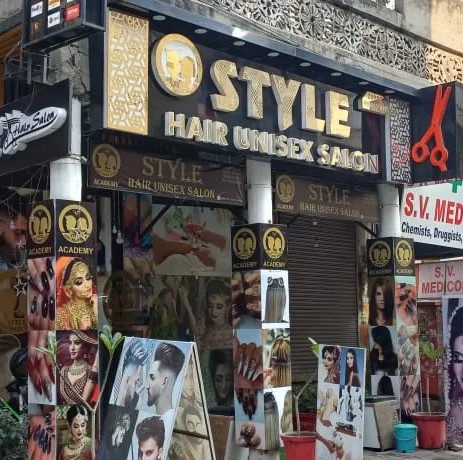 Style Hair Unisex Salon Exterior